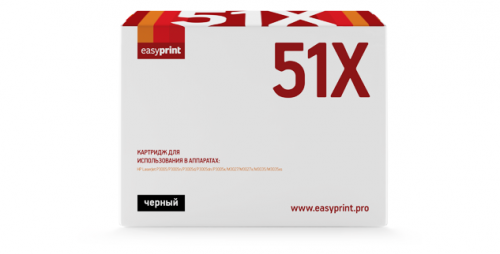 Совместимый картридж EasyPrint  Q7551X (LH-51X) (13000 стр., черный) с чипом